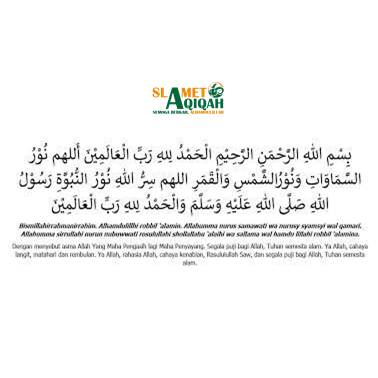 Empat Ketentuan Aqiqah Dalam Islam