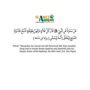 Makna “Anak Tergadaikan Dengan Aqiqah-nya”