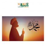 Mukjizat Nabi Muhammad SAW