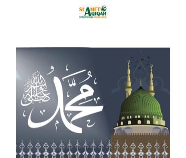 Keutamaan Maulid Nabi Muhammad SAW, Dijelaskan Lewat Hadits