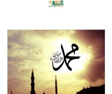 Apa Itu Maulid Nabi: Pengertian, Sejarah dan Keutamaannya