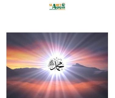 Apakah Boleh Puasa Saat Maulid Nabi Muhammad SAW?