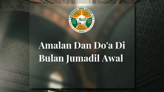 Amalan Dan Do’a Di Bulan Jumadil Awal