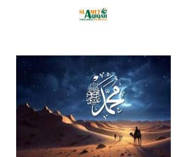 Kedudukan Nabi Muhammad dalam Islam: Pemimpin, Teladan, dan Pembawa Wahyu