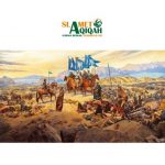 Kisah Terjadinya Perang Bani Sulaim 625M Dalam Sejarah Islam